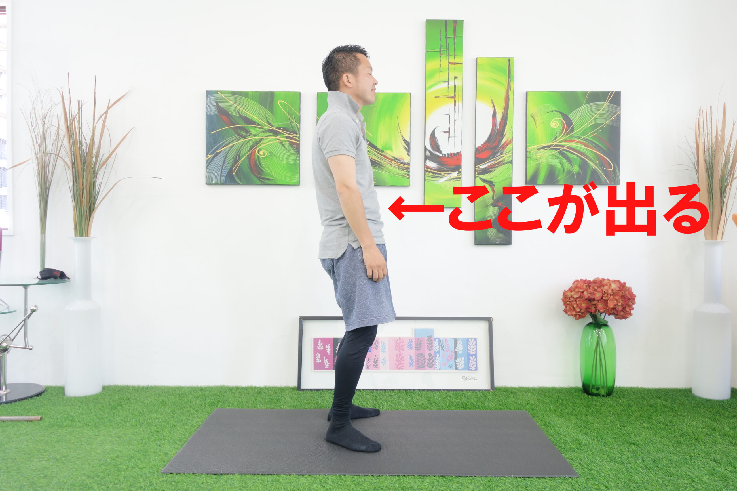 お腹にチェックを入れてたるみを表現