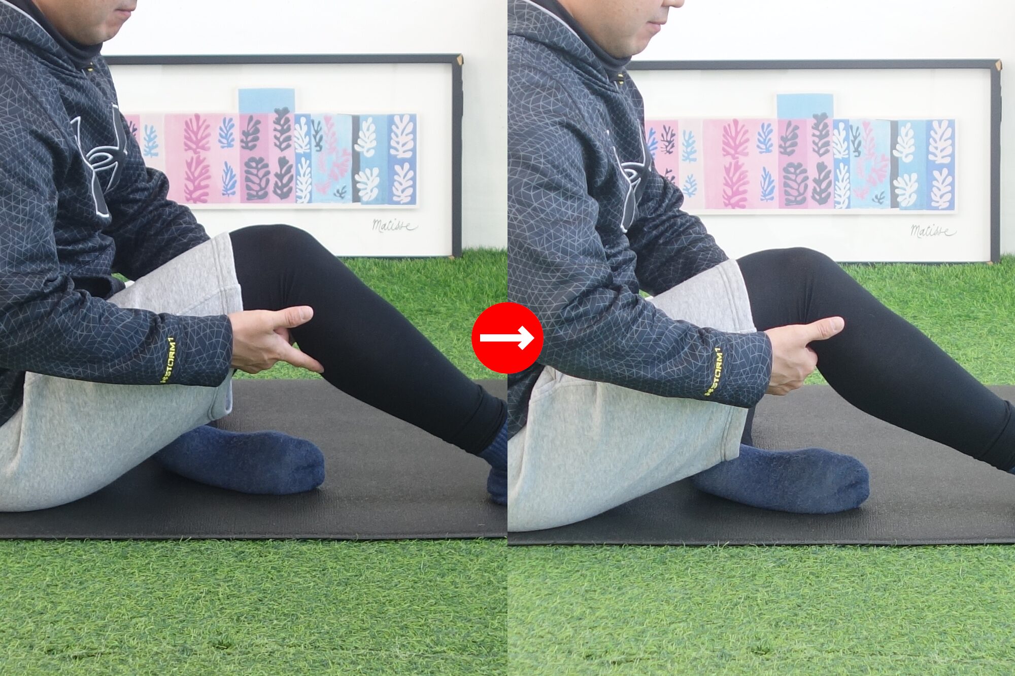 膝裏を横に刺激する