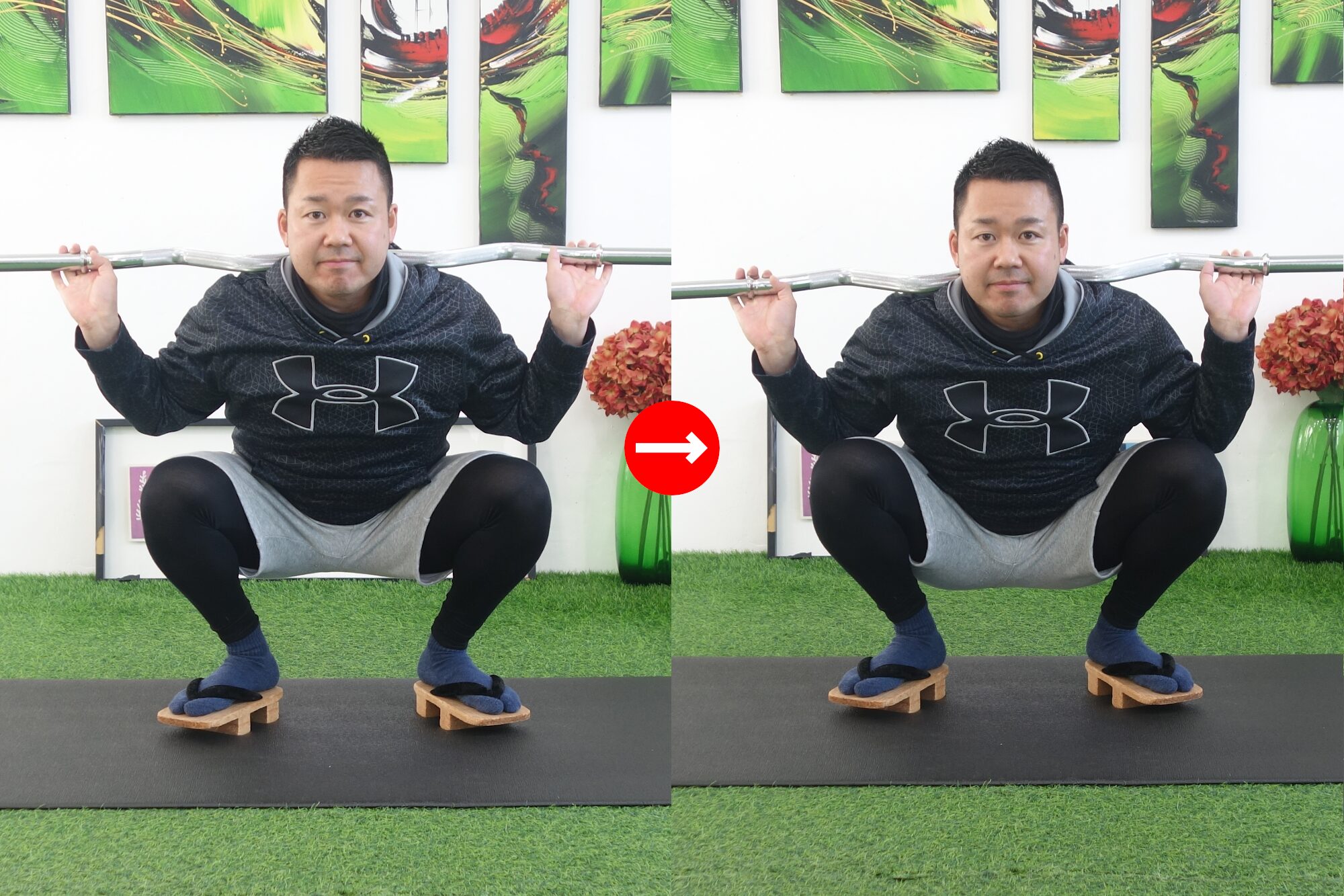 下駄を履いてバックスクワット