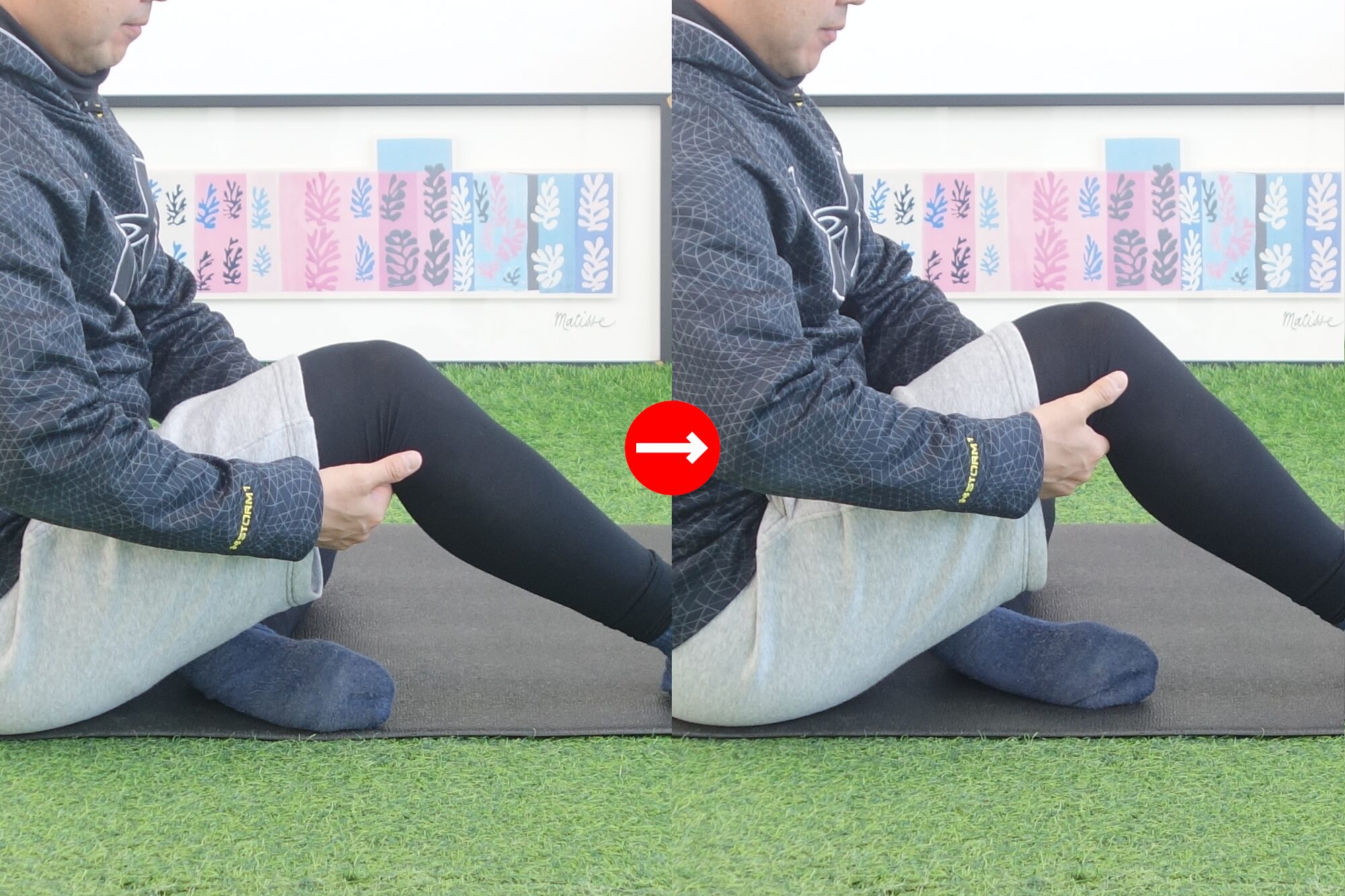 膝裏を縦に刺激する