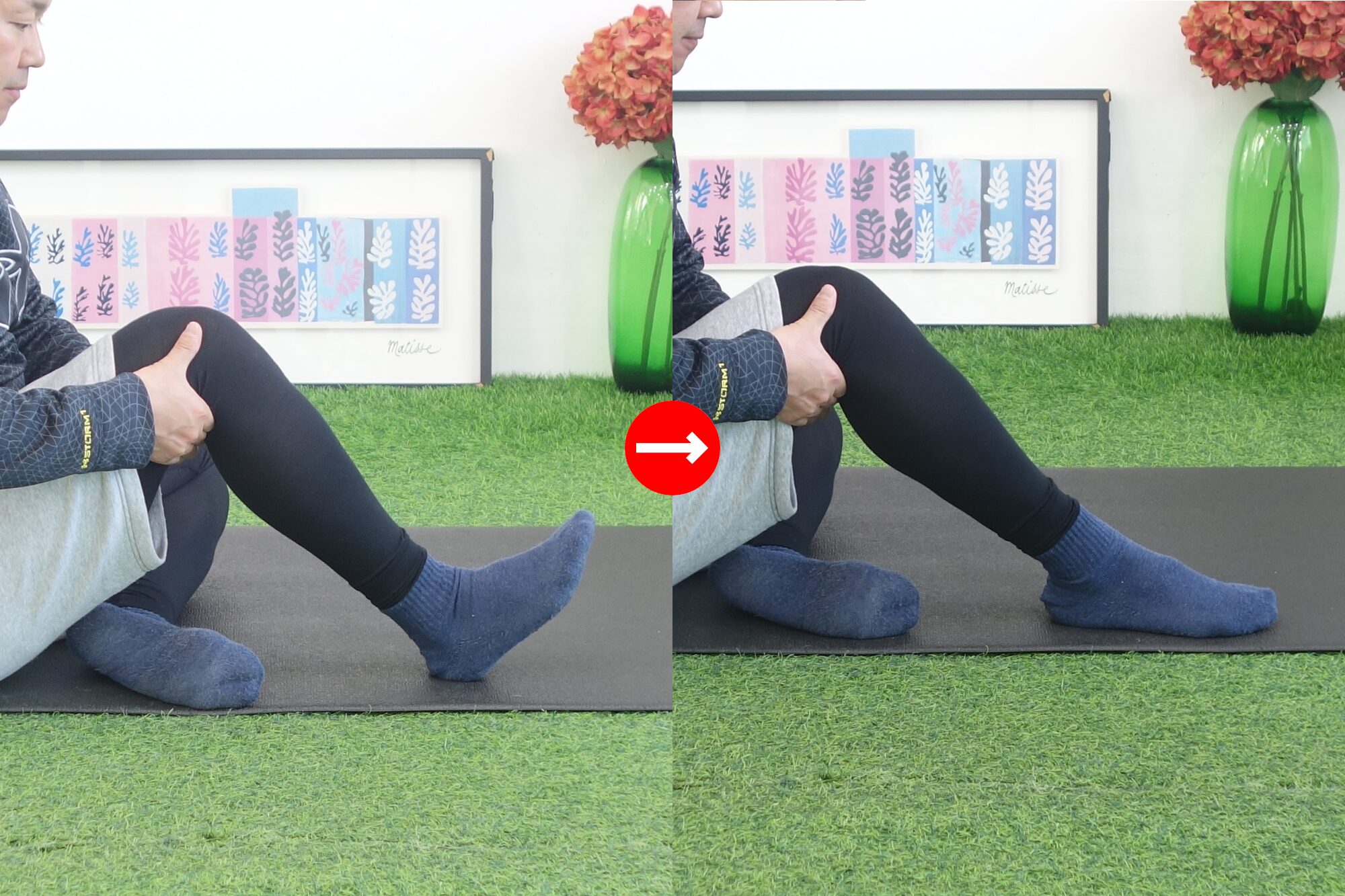 膝裏を圧迫したまま足首を動かす