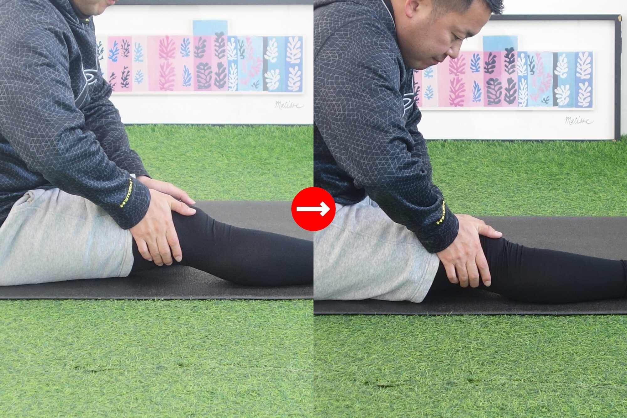 膝上を押し込む