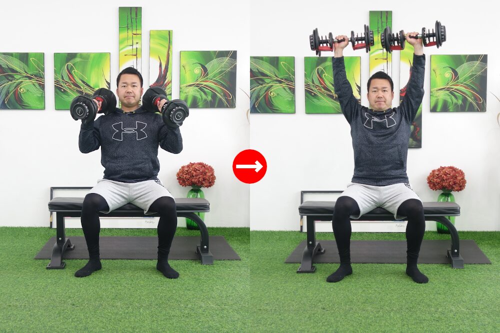 高重量でダンベルベンチプレス