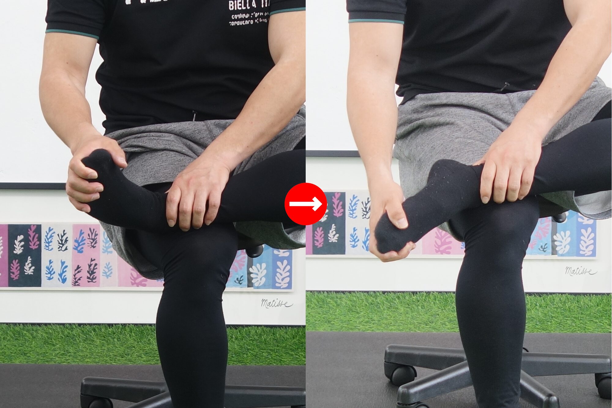 椅子に座って足首回し