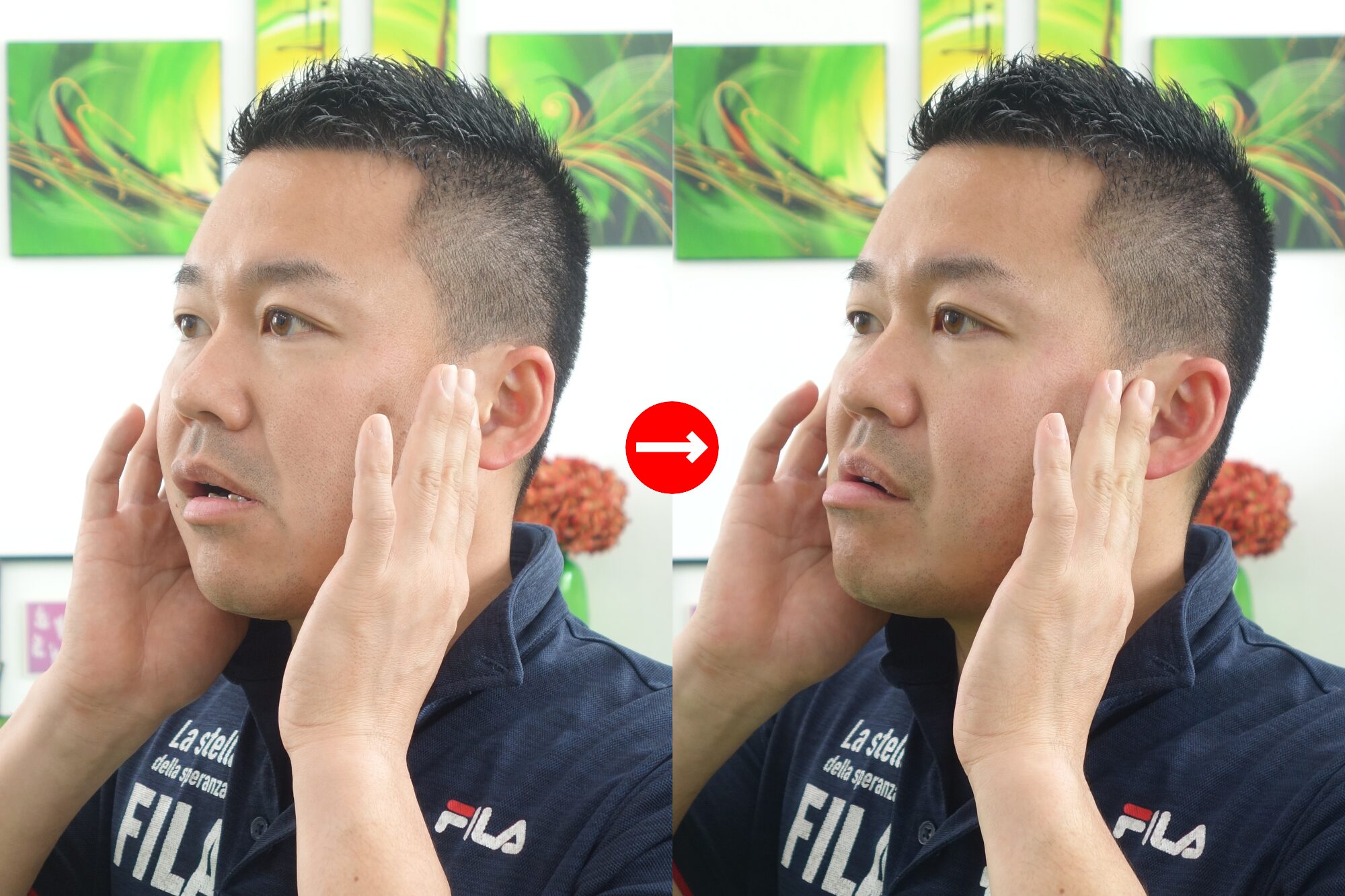 下顎を軽く左右にズラす