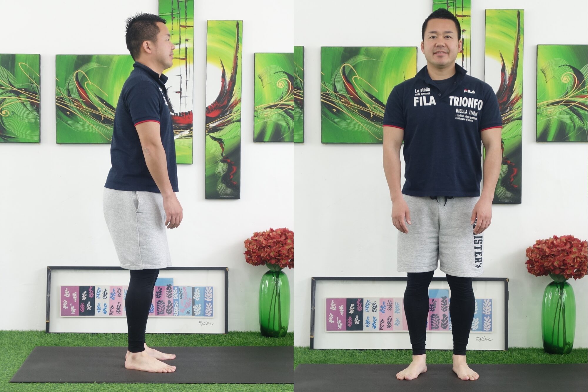 自然な腕の位置